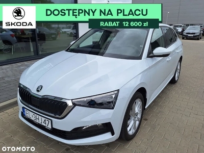 Skoda Scala 1.5 TSI Style