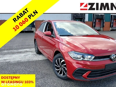 Volkswagen Polo 1.0 TSI Special Edition