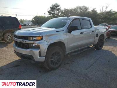 Chevrolet Silverado 2.0 benzyna 2021r. (LEXINGTON)