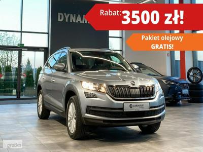 Skoda Kodiaq Ambition 1.4TSI 125KM M6 2017 r., salon PL, 12 m-cy gwarancji