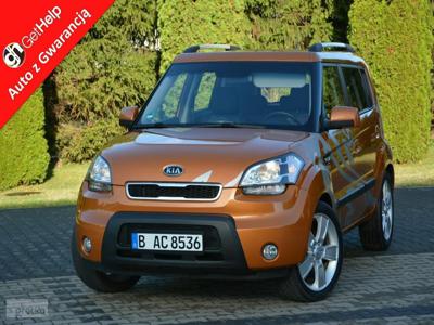 Kia Soul 1.6benzyna (126KM)*Wersja XL Relingi Halogeny ALU 18 Oryginał