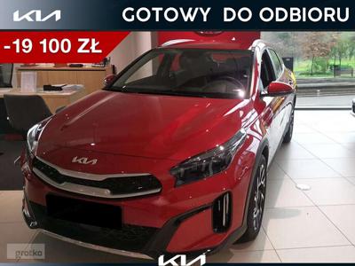 Kia Xceed 1.6 GDI PHEV Business Line DCT Business Line 1.6 GDI 141KM DCT| Paki