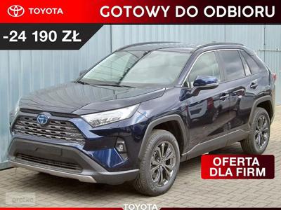 Toyota RAV 4 V 2.5 Hybrid Comfort 4x4 2.5 Hybrid Comfort 4x4 222KM I Pakiet Style!