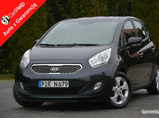 Kia Venga 1.4CVVT (90KM)*Panorama klimatronik Parktronic 4xel.lusterka 1-r…