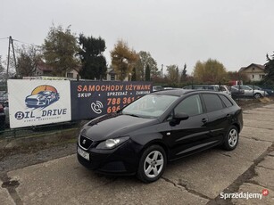 Seat Ibiza 1.2 MPI LPG Kombi * Ekonomiczny i gotowy do jazdy