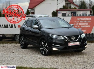 Nissan Qashqai 1.2 benzyna 115 KM 2017r. (Kampinos)