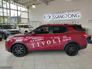 SsangYong Inny