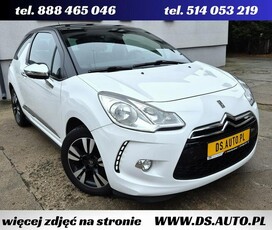 Citroen DS3 • 1.6 benzyna • 2010 • ZADBANY • bezwypadkowy• SPROWADZONY