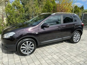 Nissan Qashqai Zadbany Bezwypadkowy Serwisowany!!! Niski oryginalny przebieg !!!