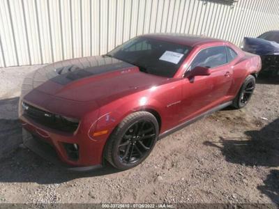 Chevrolet Camaro ZL1, 2015, 6.2L, od ubezpieczalni