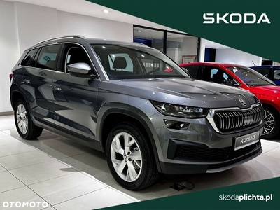 Skoda Kodiaq 1.5 TSI ACT 4x2 Style DSG