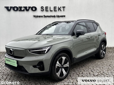 Volvo XC 40