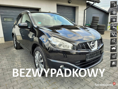 Nissan Qashqai FULL*nawigacja*kamera cofania*panorama dach*100%BEZWYPADKOW…