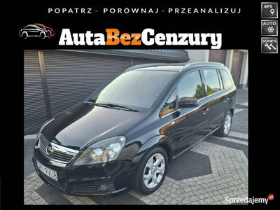 Opel Zafira 1.8i 140KM COSMO - Polecam B (2005-2011)