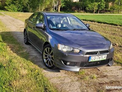 Mitsubishi Lancer Super Stan, Full Opcja, pewne auto , doinwestowane