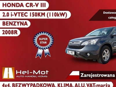 Honda CR-V III SUV 2.0 i-VTEC 150KM 2008