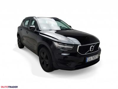 Volvo Pozostałe 1.5 benzyna 163 KM 2020r. (Komorniki)