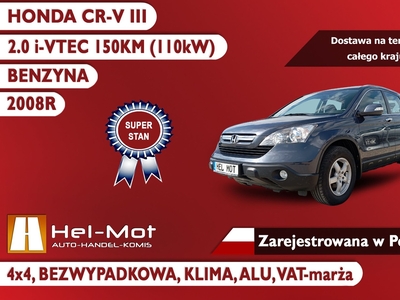 Honda CR-V III 4x4 2.0 16V 150KM, KLIMA, ALU, Zarejestrowana w Polsce!