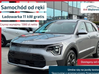 Kia Niro II Crossover Electric 64.8kWh 204KM 2023