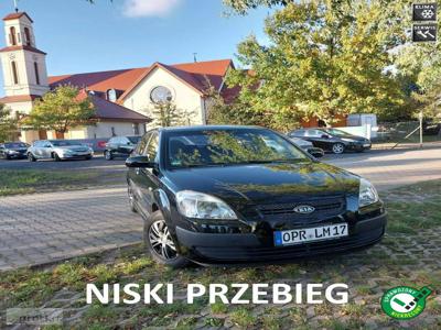 Kia Rio II Śliczny Niski Przebieg