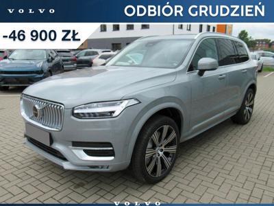 Volvo XC90 II 2023