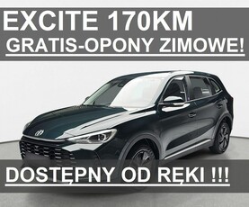 Nowy MG HS 2024