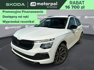 Nowy Skoda Kamiq 2024