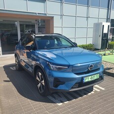 Używany Volvo XC 40 2023