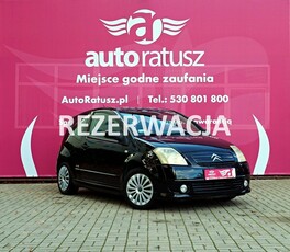 Citroen C2 Salon Polska / REZERWACJA / Benzyna / Klima / Automat