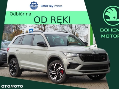 Skoda Kodiaq 2.0 TSI 4x4 RS DSG