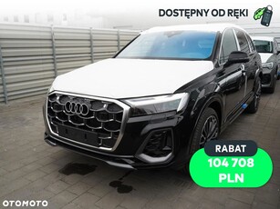 Nowy Audi Q7 2024