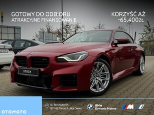 Nowy BMW M2 2024