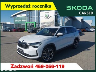 Nowy Skoda Kodiaq 2024