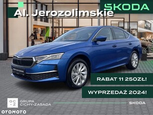 Nowy Skoda Octavia 2024