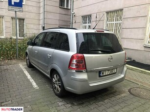 Opel Zafira 1.7 diesel 125 KM 2012r. (Warszawa)