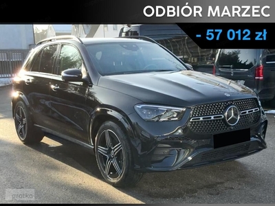 Mercedes-Benz Klasa GLE W167 350 de 4-Matic AMG Line 2.0 350 de 4-Matic AMG Line (333KM)