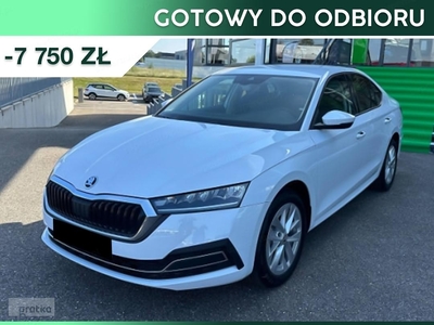 Skoda Octavia III Ambition 1.5 TSI DSG Ambition 1.5 TSI 150KM DSG