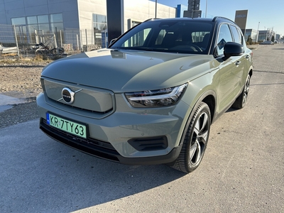 Volvo XC40 P6 PLUS Pierwszy wlasciciel, salon Polska, stan idealny