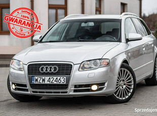 Audi A4 S-Line ! Quattro ! 2.0T 200KM Manual ! Super Stan ! B7 (2004-2007)