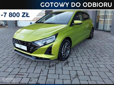 Hyundai i20 II 1.2 Modern 1.2 Modern 84KM