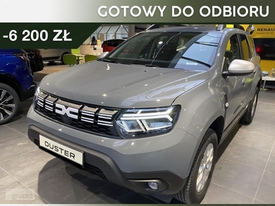 Dacia Duster I 1.3 TCe Expression Expression 1.3 TCe 130KM MT|Fotele przednie podgr