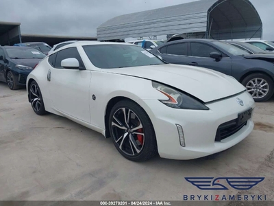 Nissan 370Z 2019