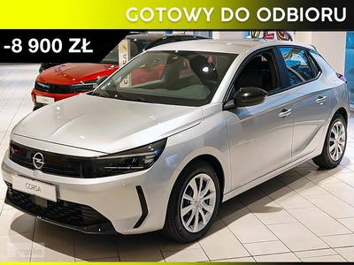 Opel Corsa F 1.2 S&S 1.2 100KM MT|Konsola centralna z podłokietnikiem i zamykanym