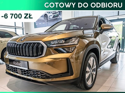 Skoda Kodiaq 2024