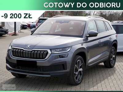 Skoda Kodiaq Style 2.0 TDI DSG 4x4 7os. Style 2.0 TDI 200KM DSG 4x4 7os.