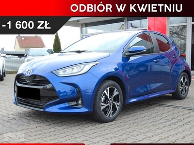 Toyota Yaris III Hybrid 1.5 Style Style 1.5 Hybrid 116KM|Podgrzewana kierownica