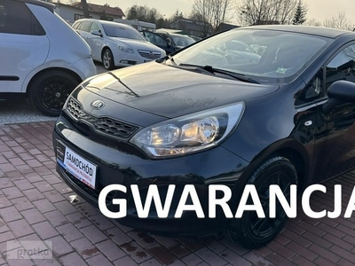 Kia Rio III Gwarancja,Serwis