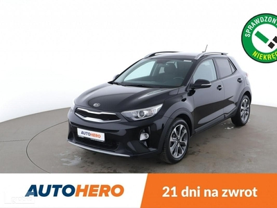 Kia Stonic GRATIS! Pakiet Serwisowy o wartości 900 zł!