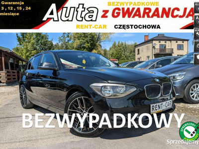 BMW 116 2.0D*116PS*OPŁACONY Bezwypadkowy Klima Skóry Serwis GWARANCJA24M F…