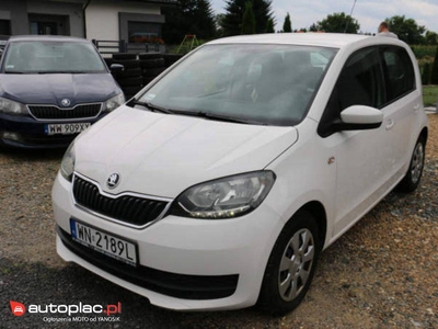 Skoda Citigo